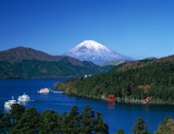 hakone lake ashi